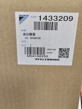 Daikin 1433209 OIL SEPARATOR RZYP280M 3P104116-1 REYQ...M series
