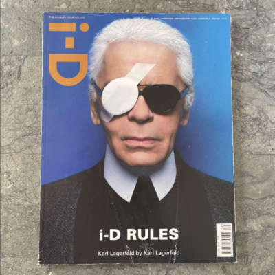 i-D Magazine Spring 2012 The Royalty issue NO 318 RARE Fashion
