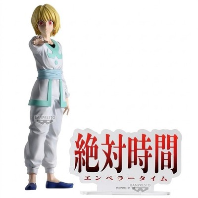 HUNTER×HUNTER HUNTING ARCHIVE クラピカ ×10 Hunter x Hunter Kurapika Figure Hunting Archives Emperor Time