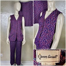 Vintage 1970's QUEEN CASUALS 3 Piece Set Vest Pants Skirt Purple Ikat Design L