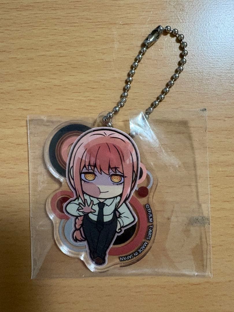 Chainsaw Man Makima Pita Acrylic Keychain Limited Edition
