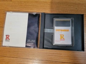 SideArms Complete TurboGrafx-16 game