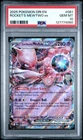 2025 ROCKET'S MEWTWO EX #081 POKEMON DESTINED RIVALS PSA 10 GEM MINT