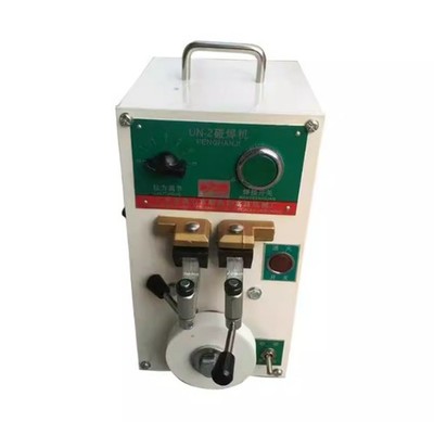 Band Saw Blade Welding Machine Spot Welder Handheld Portable Electric Welder