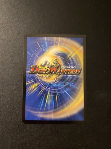Duel Masters DM05 Survivors of the Megapocalypse You Choose! UPDATED 5/9/25 - Picture 45 of 117