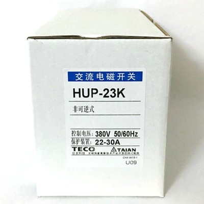 NEW 1PC For TECO HUP-23K 380V 22-30A 3Phase Control Motor Magnetic Starter