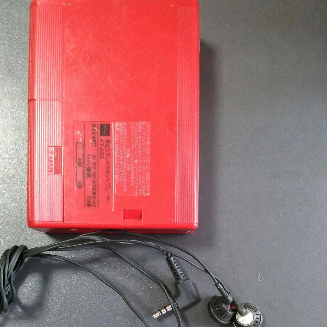 TOSHIBA KT-AS2 Walky Auto Reverse Sutereo cassette player Junk
