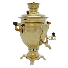 Gold Russian Samovar Wood / Charcoal Authentic Brass Samovar 2.7 qt Самовар
