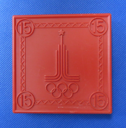 Game Puzzle Fifteen Emblem Olympics 1980 Vintage Soviet USSR - Picture 1 of 17