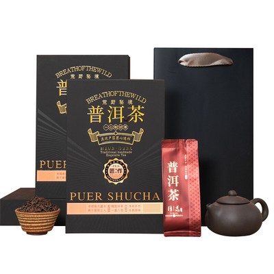 云南普洱茶 Premium Yunnan Ancient Tree Aged Pu-erh Tea - 40g x 2 Loose