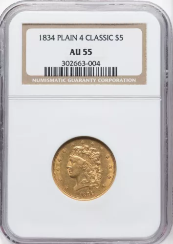 1834 Classic $5 Gold - Plain 4 - NGC AU55 - Very PQ