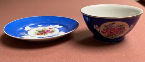 Ensemble bol et assiettes en porcelaine impériale russe XIXe siècle - Photo 1/3