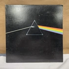 1973 Reissue: Pink Floyd "The Dark Side of The Moon" LP- Harvest (SMAS-11163) EX
