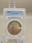1881-S Morgan Silver Dollar $1 - PCGS MS64