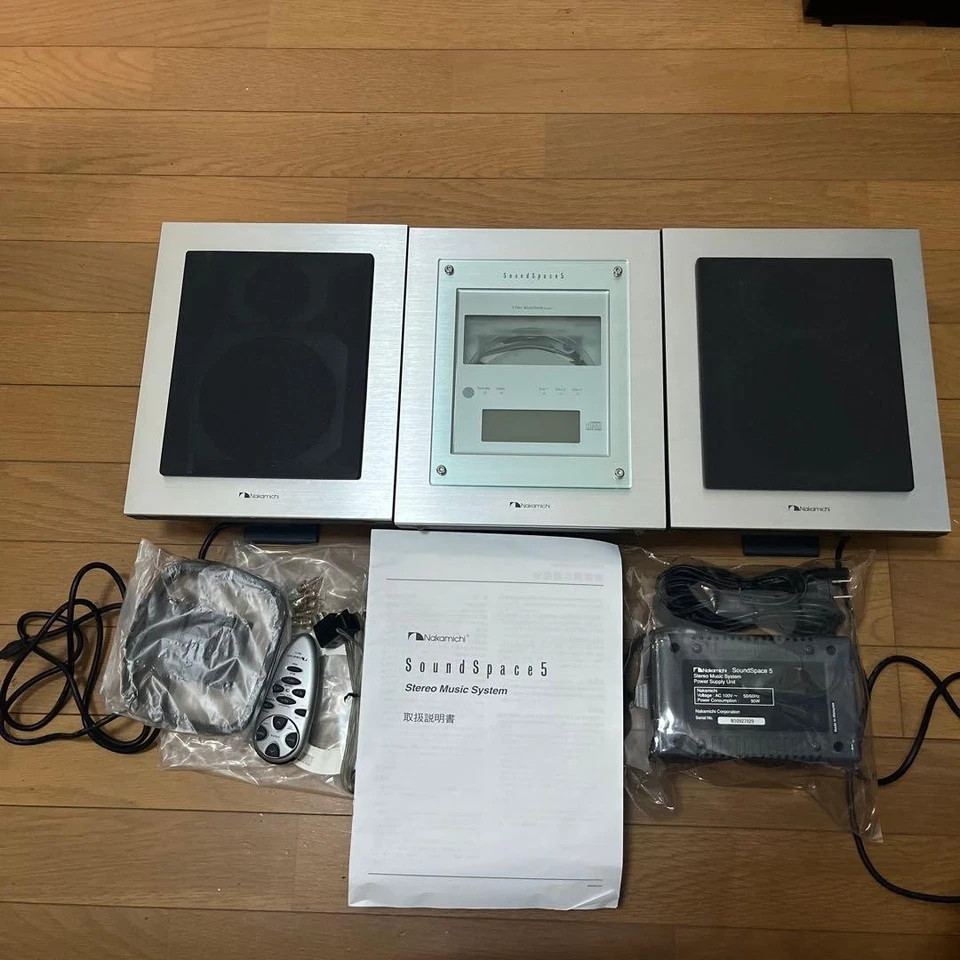 Nakamichi SoundSpace 5 Stereo Musikanlage CD FM AM