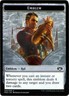 MTG Ral, Izzet Viceroy Emblem, Mythic Edition: Guilds of Ravnica, Lightly Played