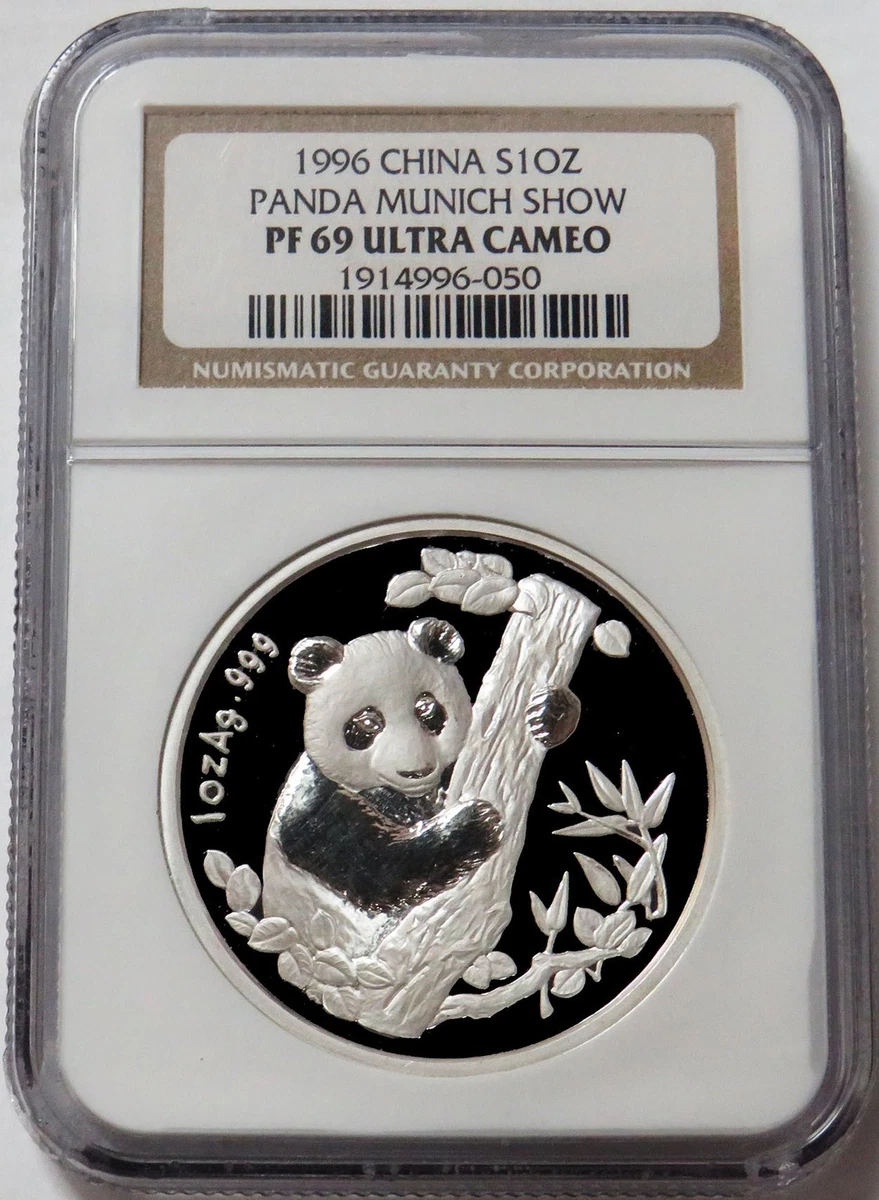 银色1996 中国硬币| eBay