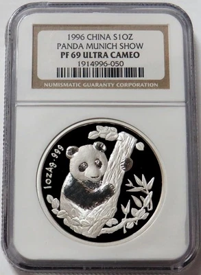 1996 SILVER CHINA 10 YUAN MUNICH SHOW 1 OZ PROOF COIN NGC PF 69 UC - Image 1 of 2
