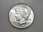 1926-P $1 PEACE SILVER ONE DOLLAR