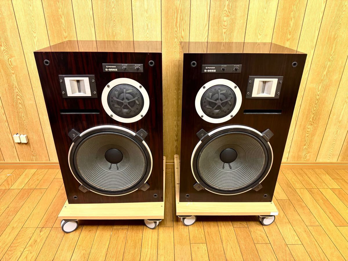 Pioneer S-955 III speaker pair From Japan | eBay Pioneer S-955 III speaker pair From Japan | eBay