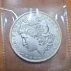1885 Morgan Silver Dollar $1 Coin 0.9 Silver US Coin Uncertified