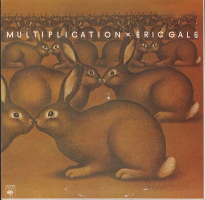Eric Gale    Multiplication (Vinyl LP - Original - EU 1977)