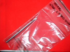 NEW Steel 2 Speed Shaft Suit H-K1 KM Racing Part #HK486