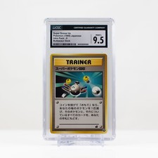 Pokémon Super Scoop Up #9 Japanese Intro Pack - Bulbasaur Deck - CGC 9.5 - 