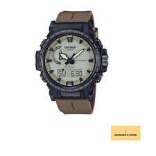 Casio Pro Trek Men's Outdoor Climber Solar Watch - Brown Casio Pro Trek Men's Outdoor Climber Solar Watch - Brown