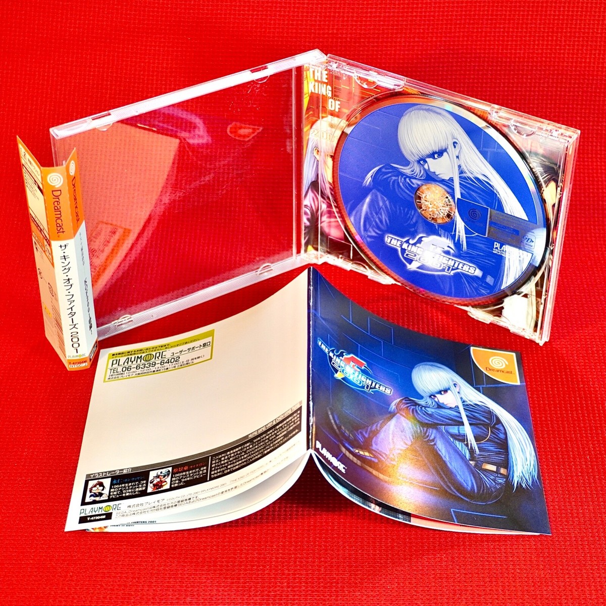 Lot 5 King Of Fighters Dreamcast 1999 99 2000 2001 2002 w Lot 5 King Of Fighters Dreamcast 1999 99 2000 2001 2002 w