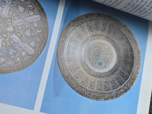 Sotheby's Catalog Oct 1978 Iranian & Islamic ceramics arms enamels art qajar - Picture 14 of 20