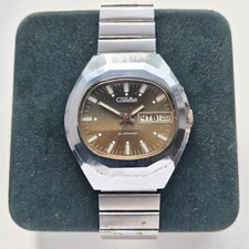 Vintage Soviet USSR Watch Slava 27 jewels 2414 BROWN DIAL
