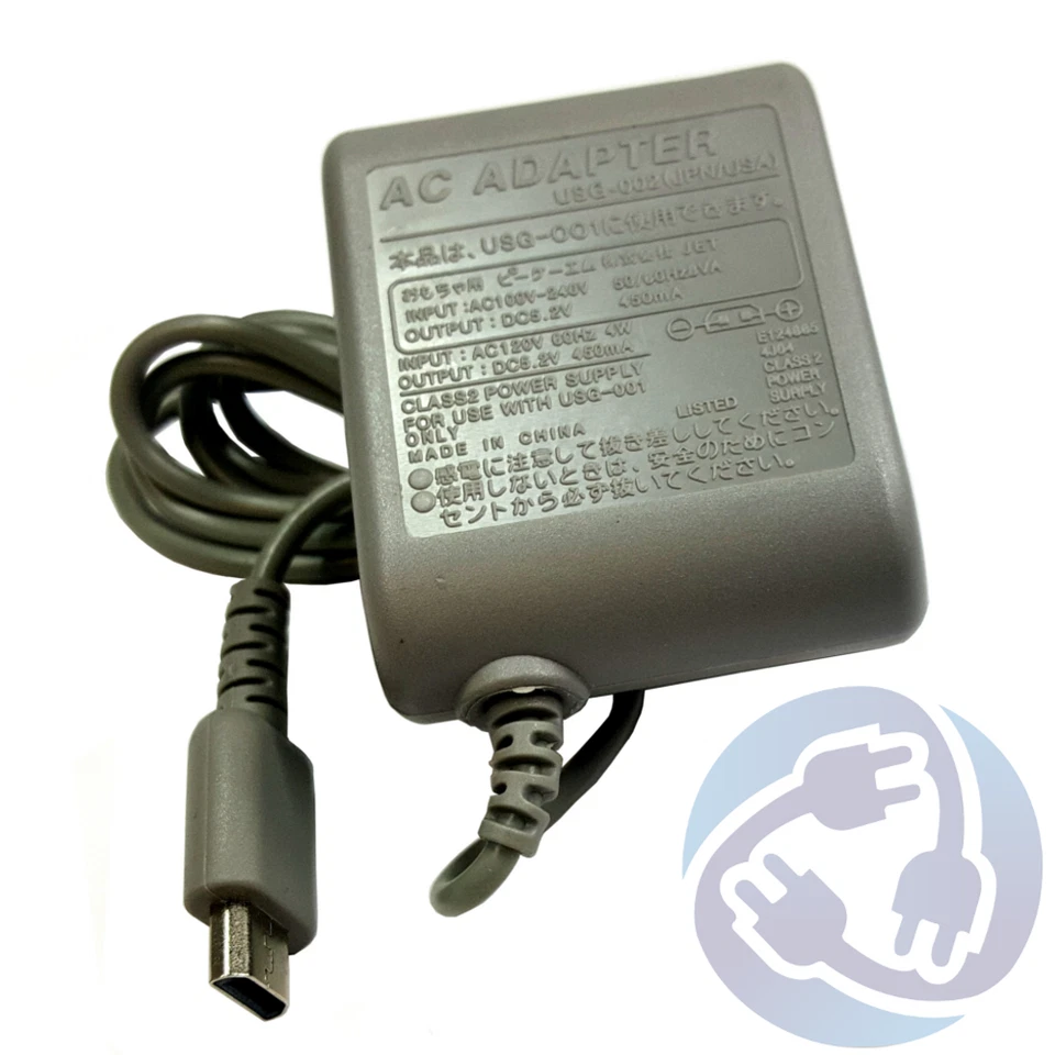 Lote al por mayor - Cargador de viaje de pared para el hogar 10X para Nintendo DS Lite NDSL Foto 4 de 4