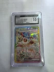 PSA 10 Eevee ex Holo SAR 223/187 SV8a Terastal Festival Japanese 2024 Pokémon