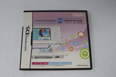 Nintendo DS Browser Japanese version