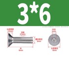 Bild 68 von 92