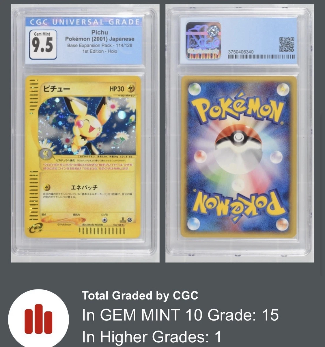 Pichu 114/128 Base Expansion Pack for sale | eBay