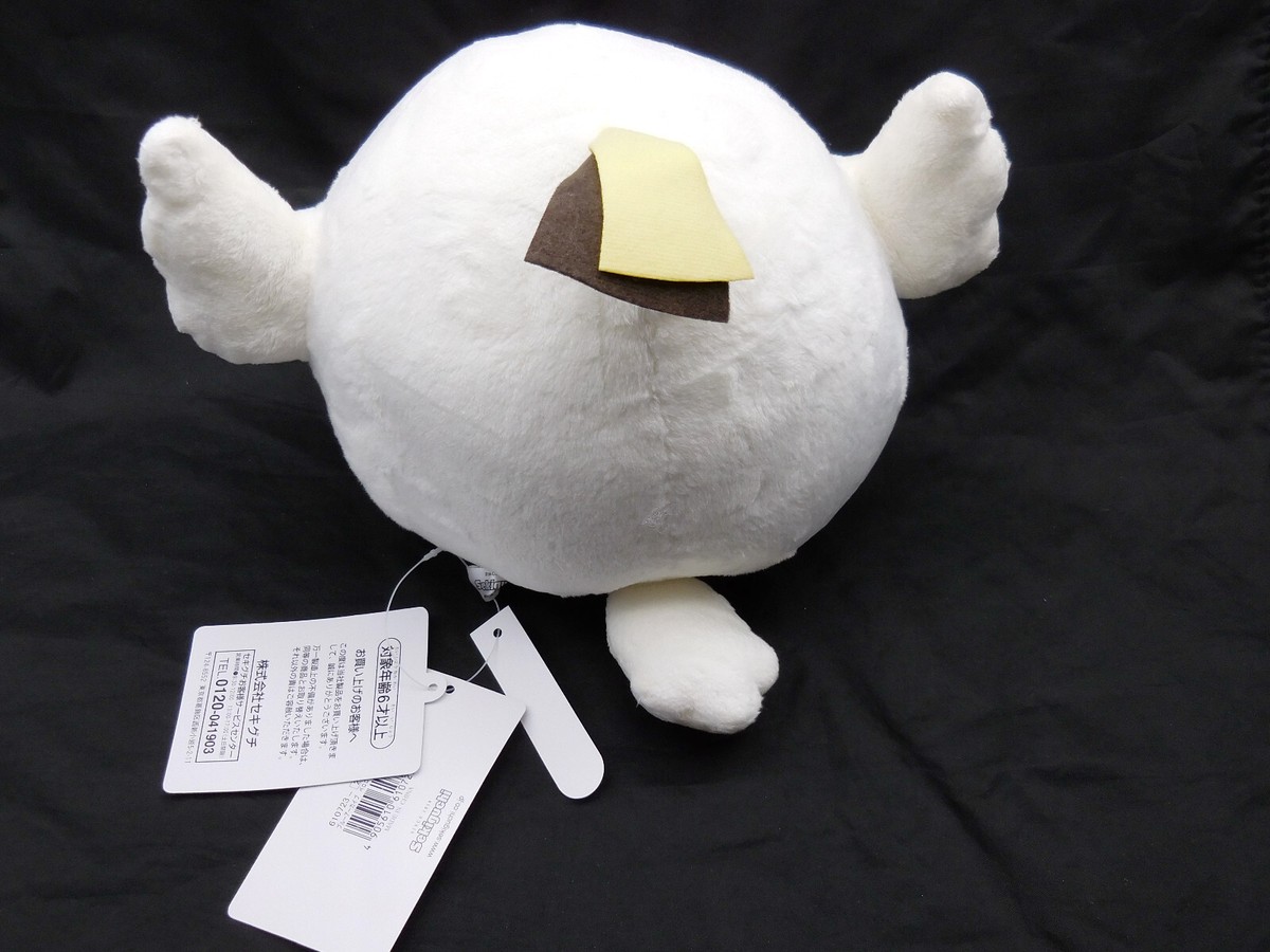 ためごろう Sekiguchi Blue Archive Peroro Plush Doll from Japan | eBay
