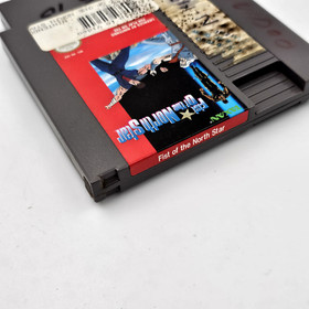 Fist of the North Star (NES, 1989) &ndash; Authentic Cartridge with Box, Ex-Rental