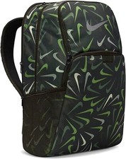 Nike Brasilia Training Backpack Extra Large