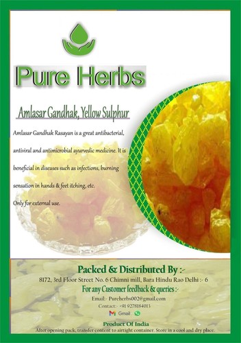 Pure Herbs Amlasar Gandhak & Yellow Sulphur - Picture 11 of 13