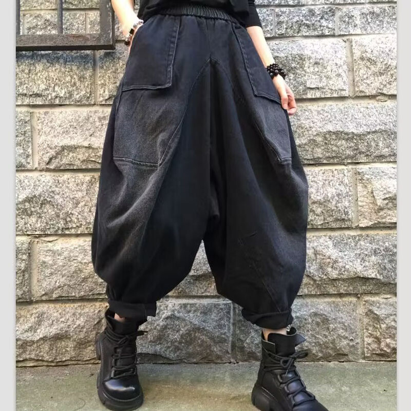 Women's Baggy Denim Drop Crotch Pant Jeans Elastic Waist Loose Pants Casual
