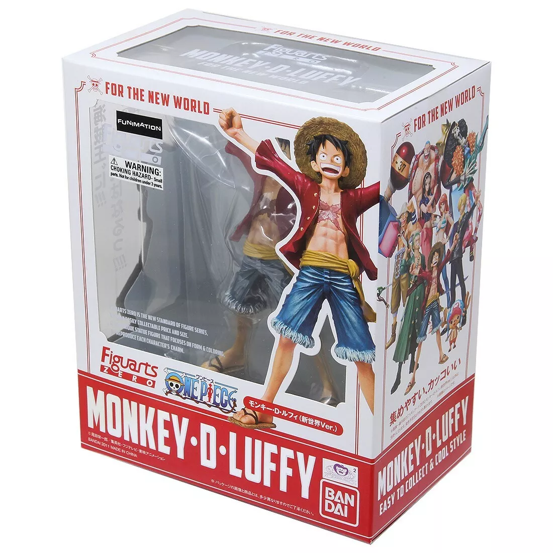 One Piece Luffy figures available on  and their prices