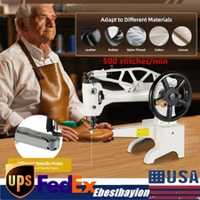 SM-2972 Leather Patcher Industrial Sewing Machine Shoe Repair Stitching Machine