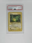 Pokemon TCG: Pikachu Black Star Promo 27 - PSA 8 NEAR MINT