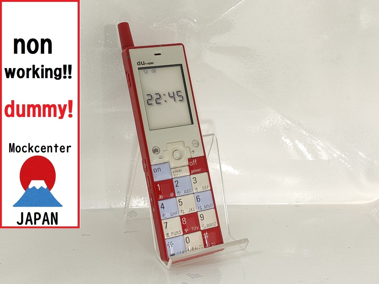 【dummy!】 SANYO A5307ST iida INFOBAR NISHIKIGOI au-japan non-working cellphone