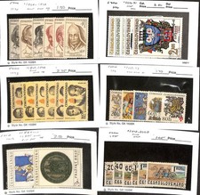 Czechoslovakia Postage Stamp, #1868..2023 Mint & Used, 1970-1975