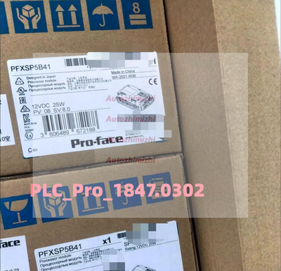 PFXSP5B41 1PCS Brand New PRO-FACE PFXSP5B41 Touch Screen Panel  Fast delivery
