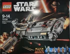 LEGO Star Wars: Rebel Combat Frigate (75158)