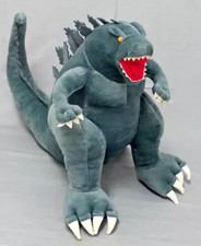 2019 JAPAN Exclusive SEGA 13" Godzilla King of Monsters Mega Jumbo Plush Doll